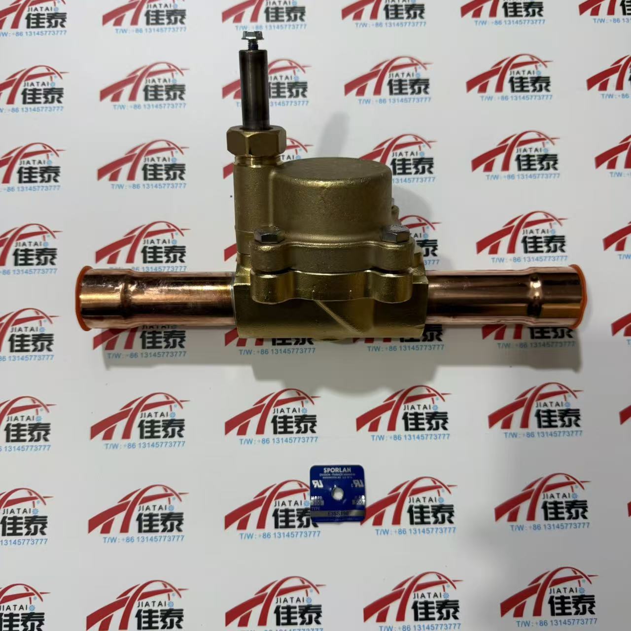 VAL08781 Solenoid Valve 2-Way  - Plumbing recension och pris