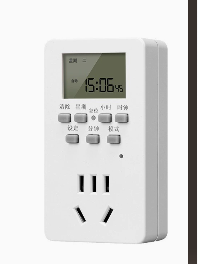 Intelligent Timed Socket Timer - Electrical recension och pris