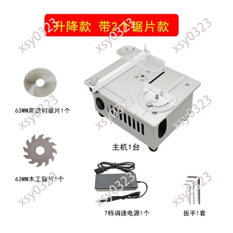 Mini Table Saw for Desktop Pre - Mini Table Saw For Woodworking recension och pris