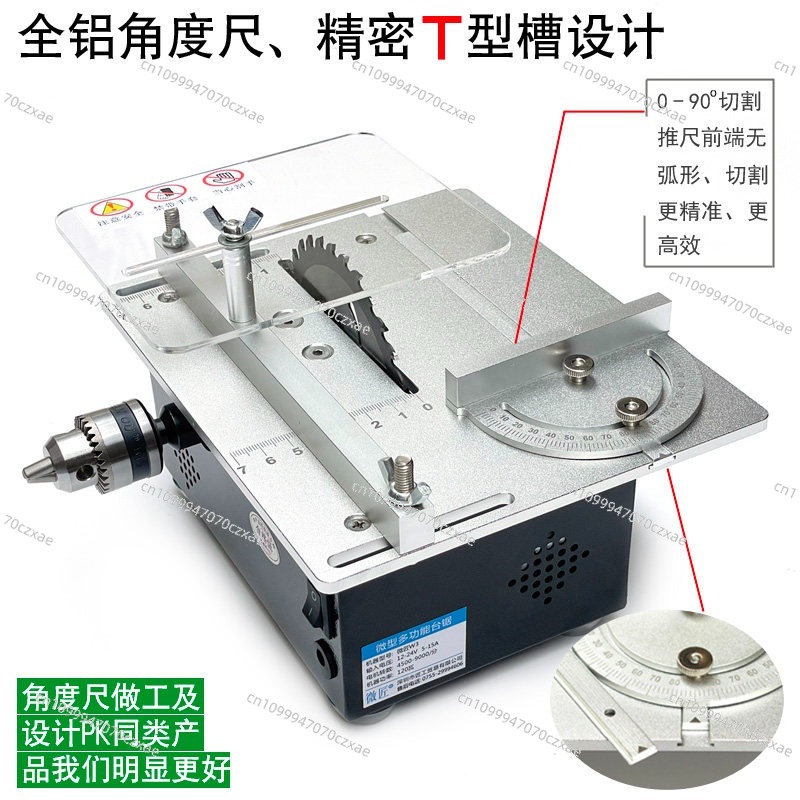Mini Table Saw, Precision Desk - Mini Table Saw For Woodworking recension och pris