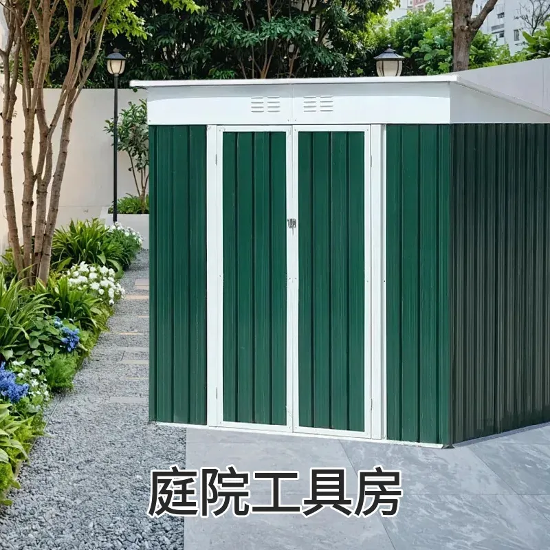 Modular Metal Pet House Outdoo - Garden Tools recension och pris