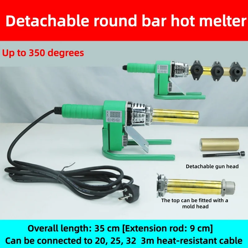 Handheld PPR Hot‑Melting Weldi - Plumbing recension och pris