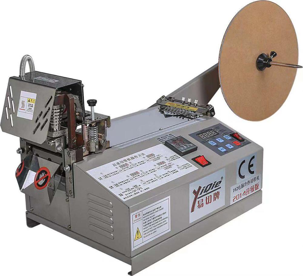 Automatic Wire Cutter Winding  - Automatic Wire Stripper Cutter recension och pris